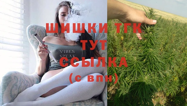 не бодяженный Белоозёрский
