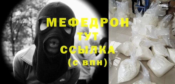 jwh Беломорск