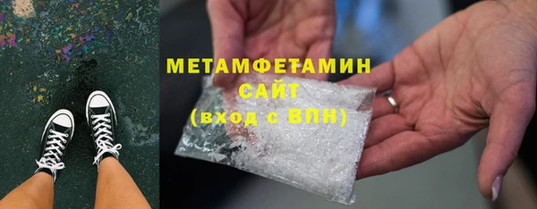 jwh Беломорск