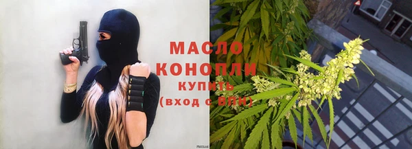 не бодяженный Белоозёрский