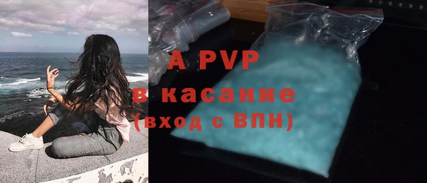 не бодяженный Белоозёрский