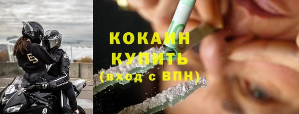не бодяженный Белоозёрский