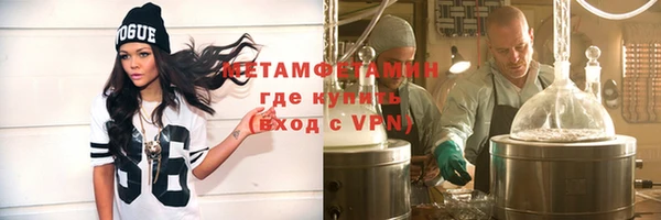 jwh Беломорск