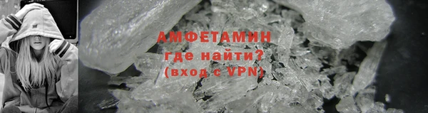 jwh Беломорск
