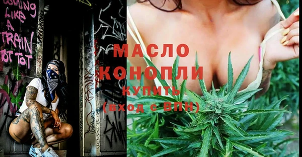 jwh Беломорск