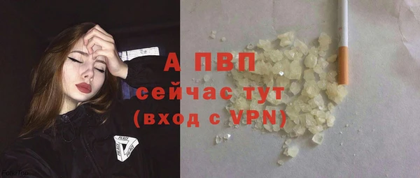 не бодяженный Белоозёрский