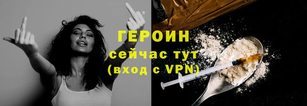 jwh Беломорск