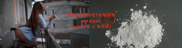 jwh Беломорск