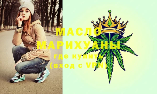 не бодяженный Белоозёрский