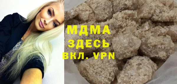 не бодяженный Белоозёрский