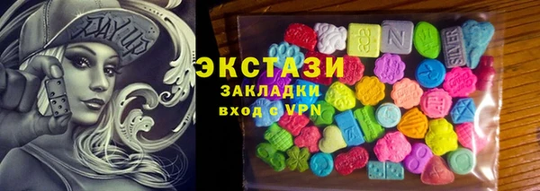jwh Беломорск