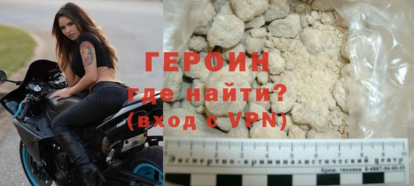 не бодяженный Белоозёрский