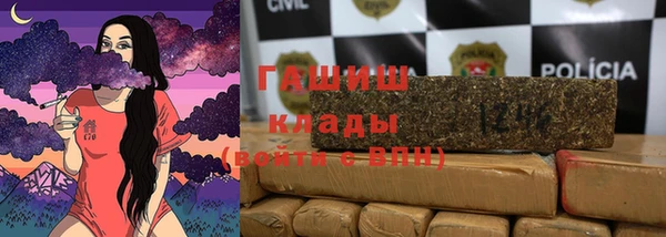 кокс Сосновка