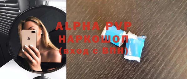 jwh Беломорск