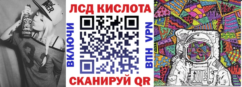 даркнет сайт  Белово  Марки NBOMe 1,5мг 